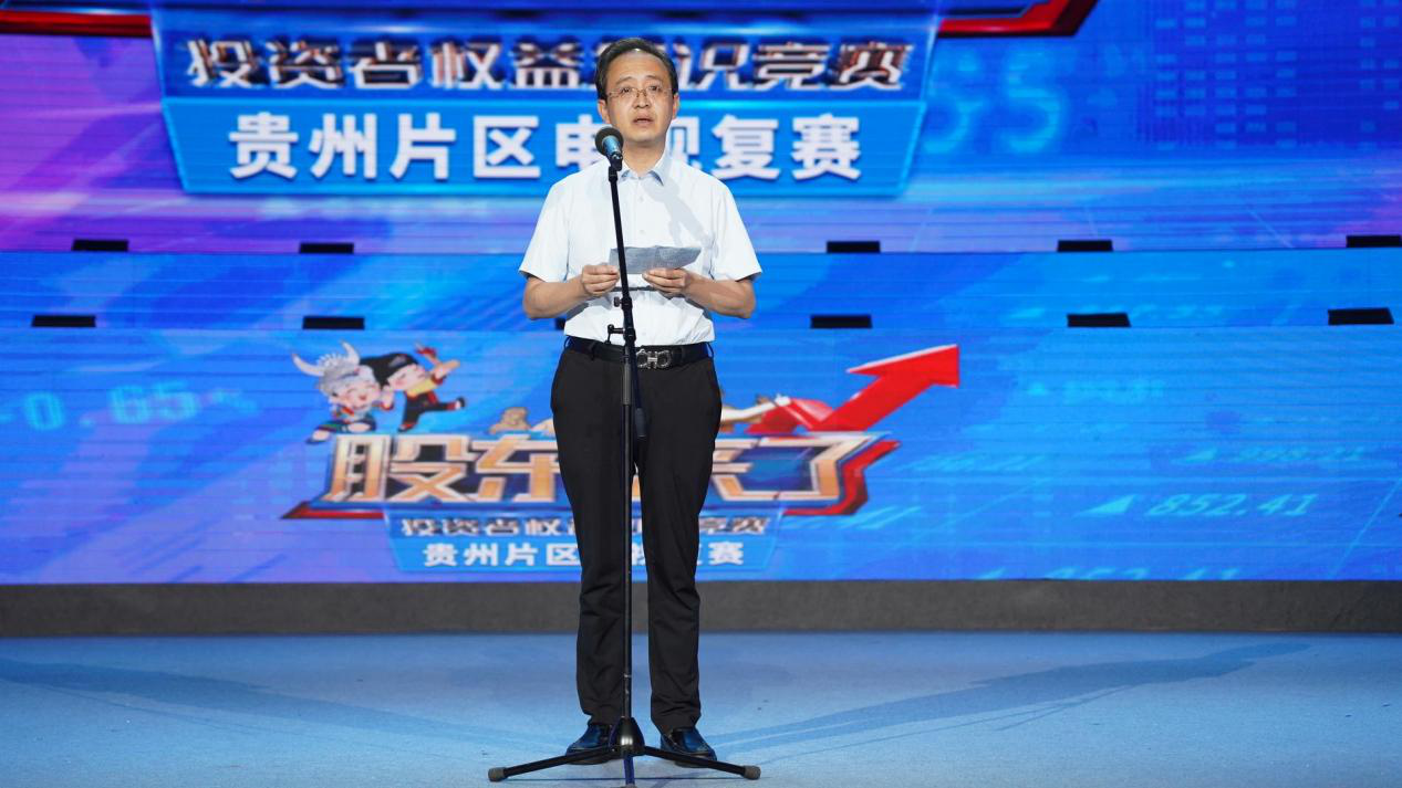 D88尊龙(中国区)官方网站