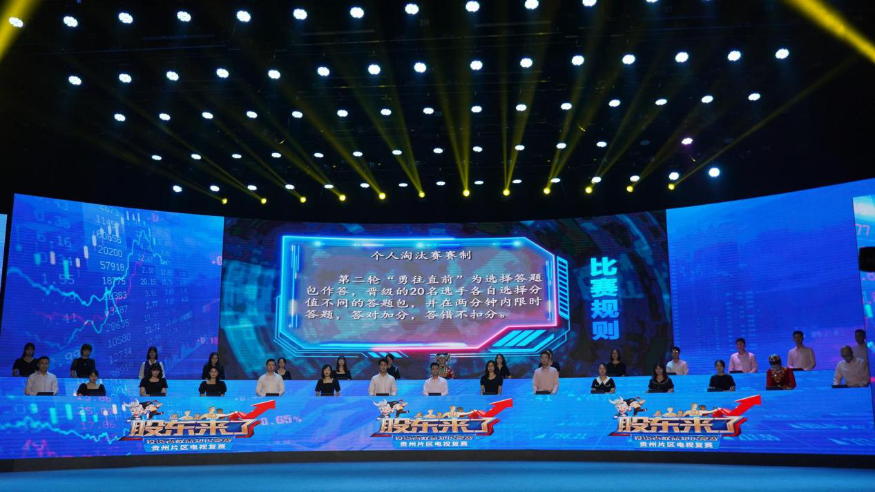 D88尊龙(中国区)官方网站