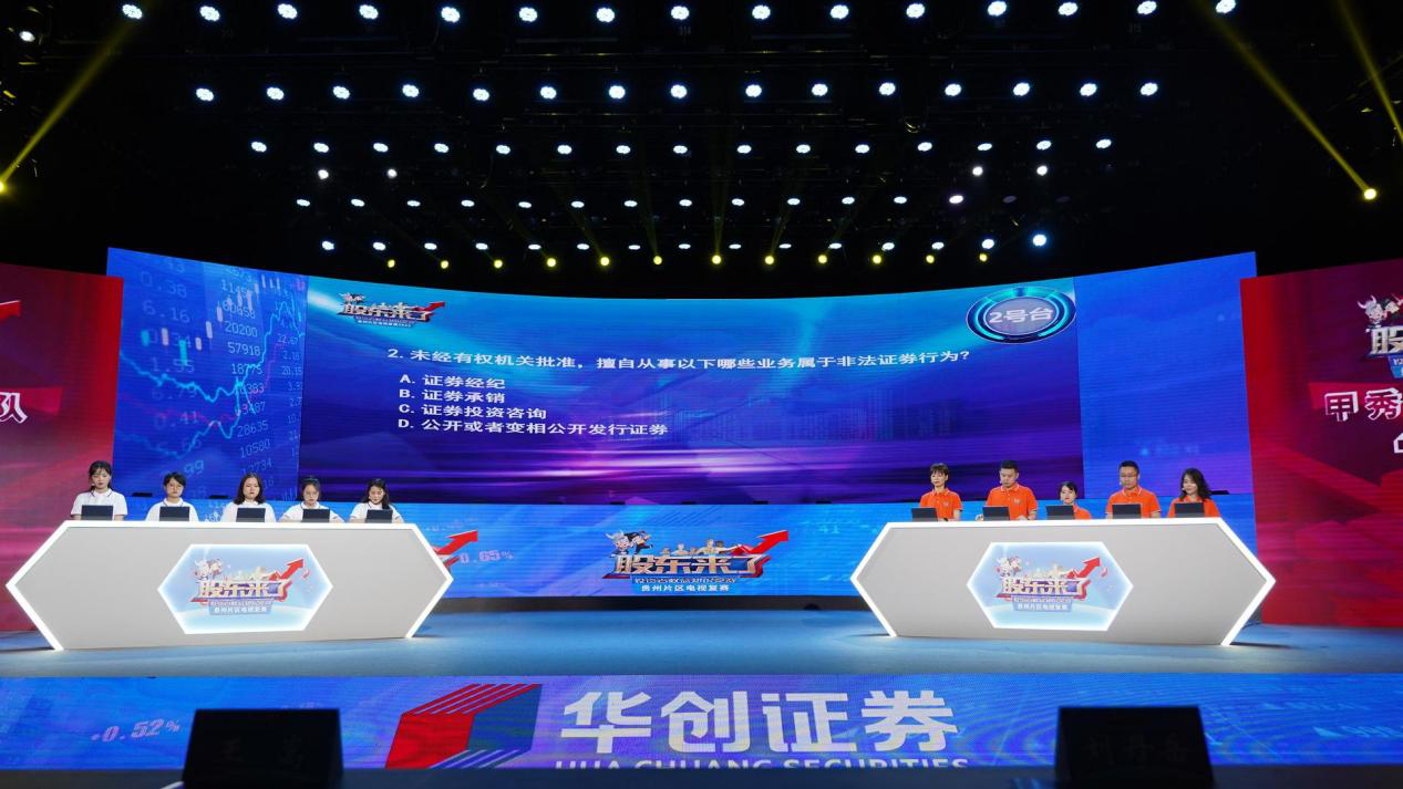 D88尊龙(中国区)官方网站