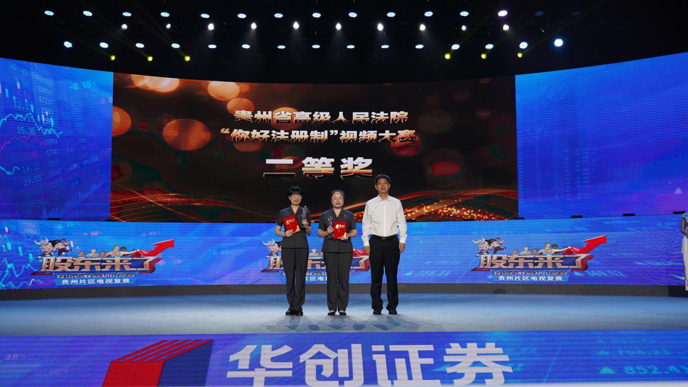 D88尊龙(中国区)官方网站