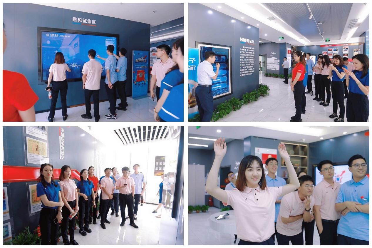 D88尊龙(中国区)官方网站