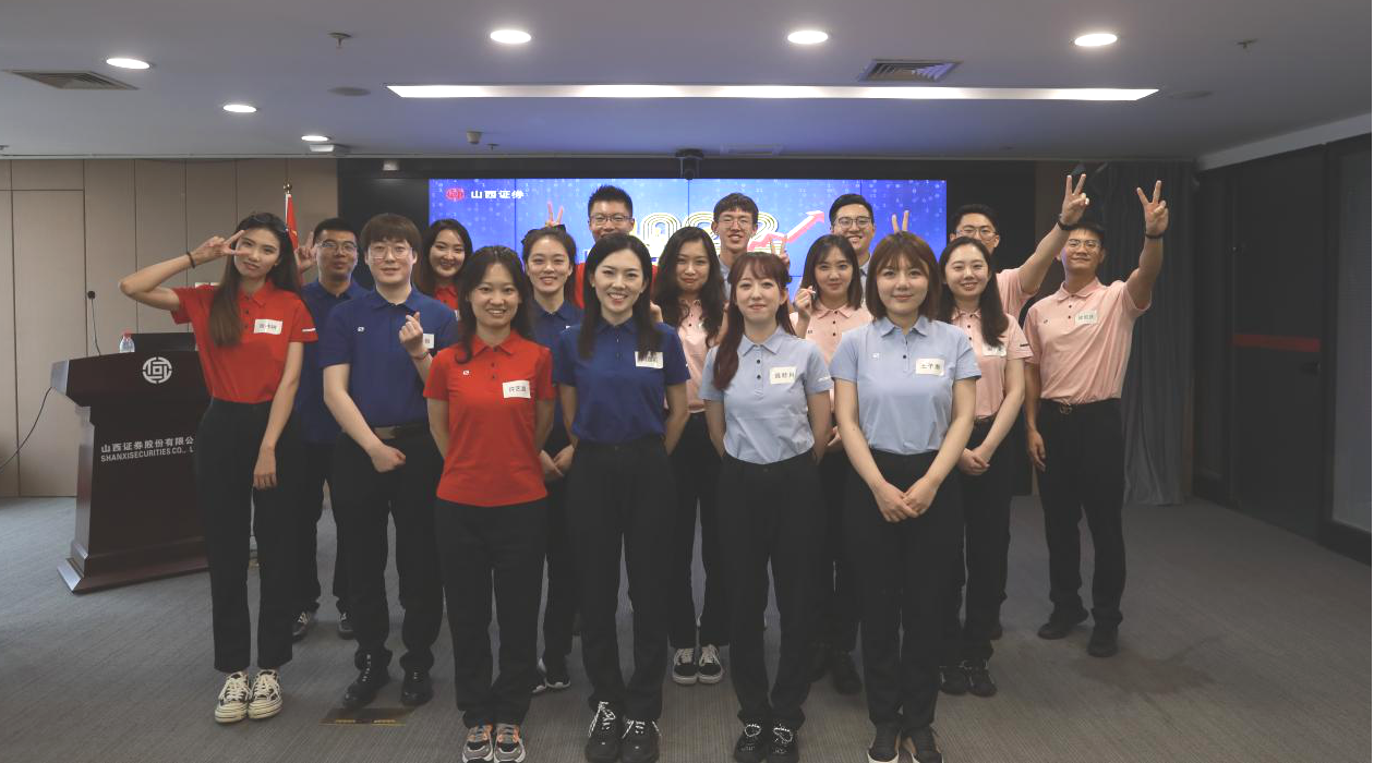 D88尊龙(中国区)官方网站