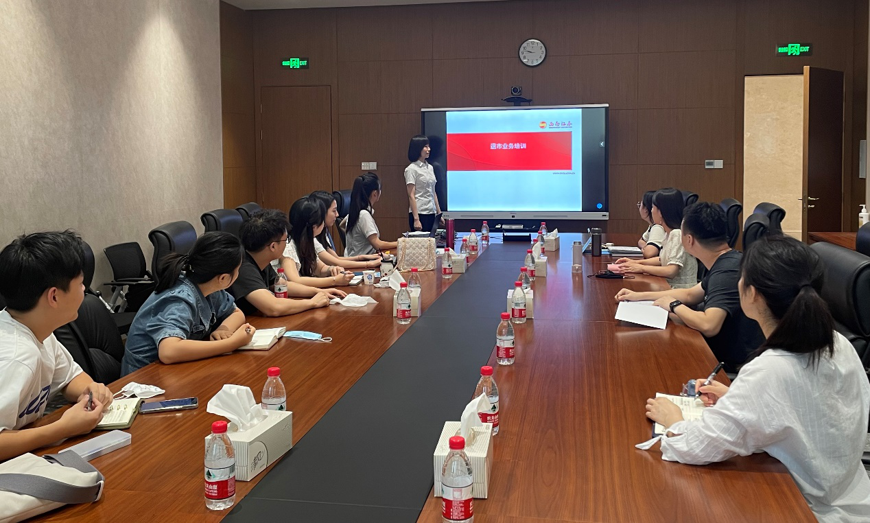 D88尊龙(中国区)官方网站