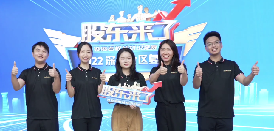D88尊龙(中国区)官方网站