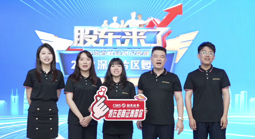 D88尊龙(中国区)官方网站