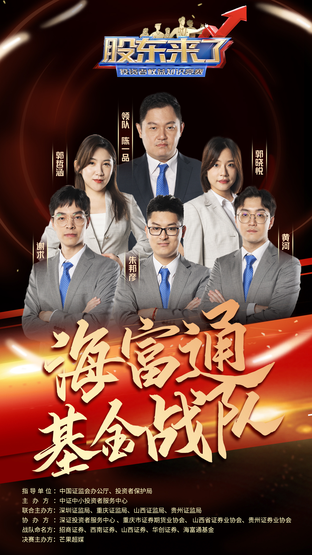 D88尊龙(中国区)官方网站