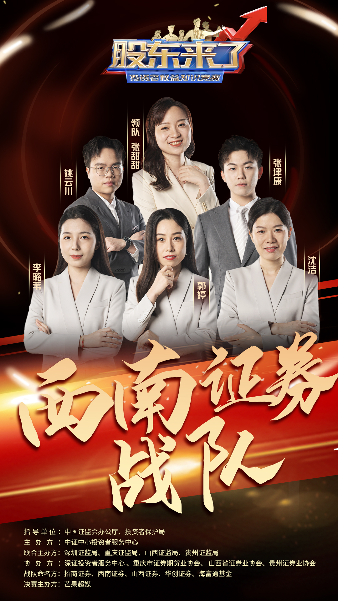 D88尊龙(中国区)官方网站