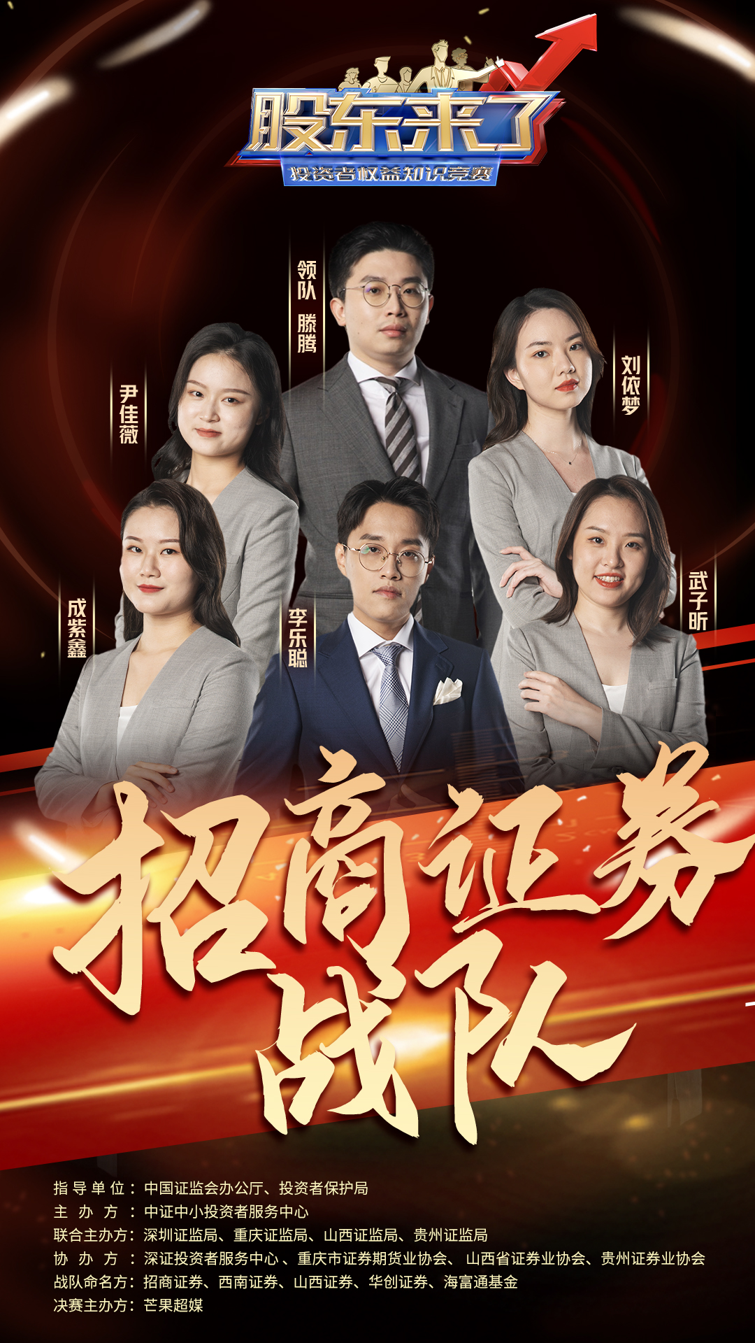 D88尊龙(中国区)官方网站