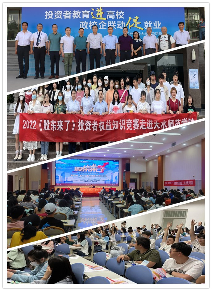 D88尊龙(中国区)官方网站