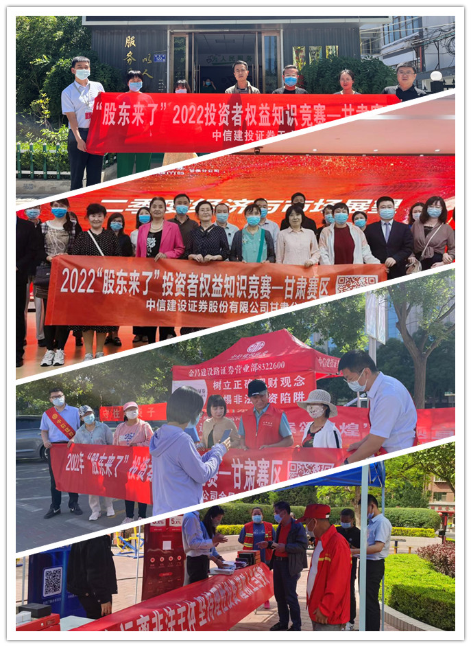 D88尊龙(中国区)官方网站