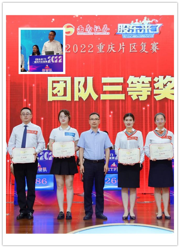 D88尊龙(中国区)官方网站