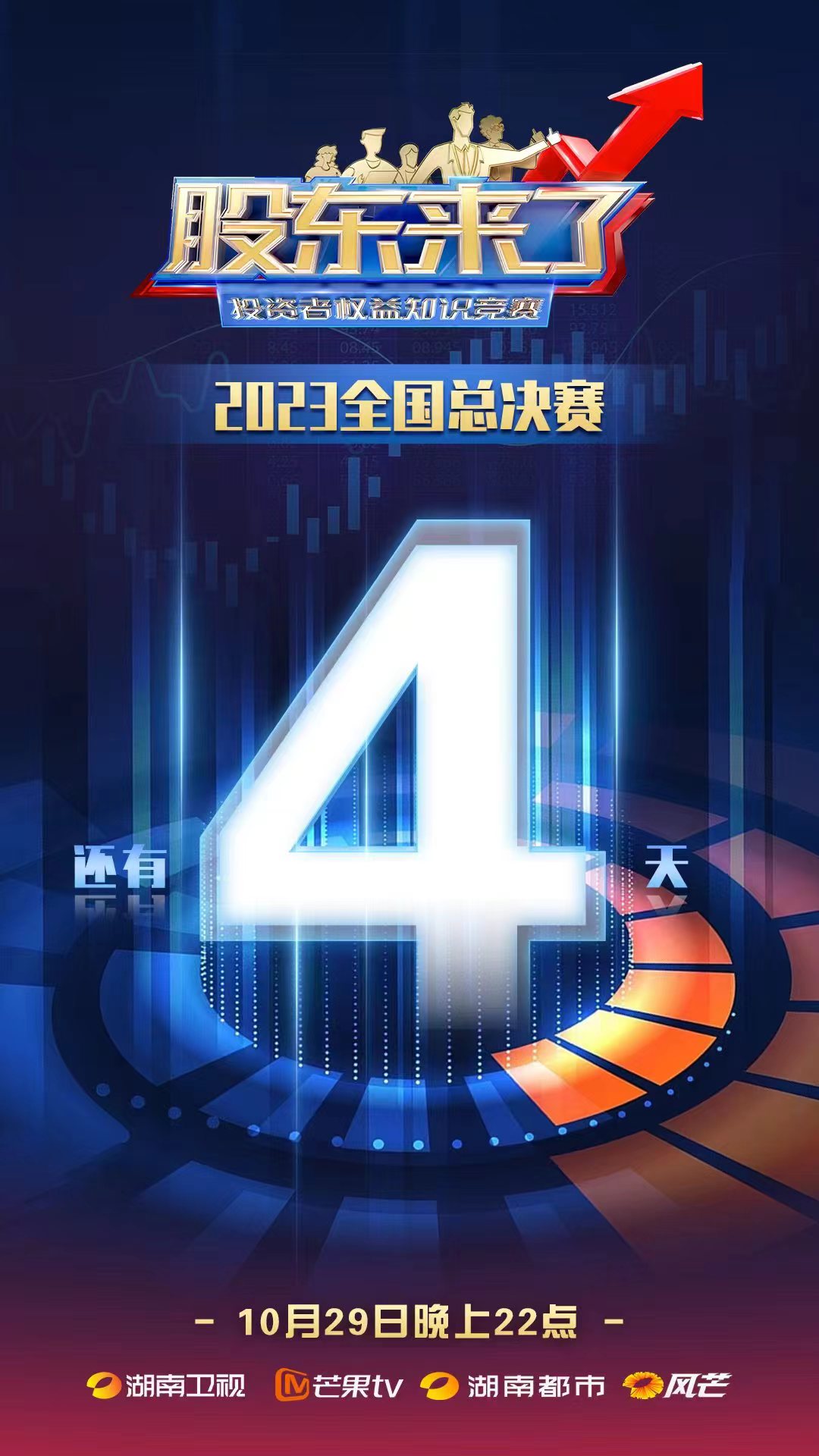 D88尊龙(中国区)官方网站