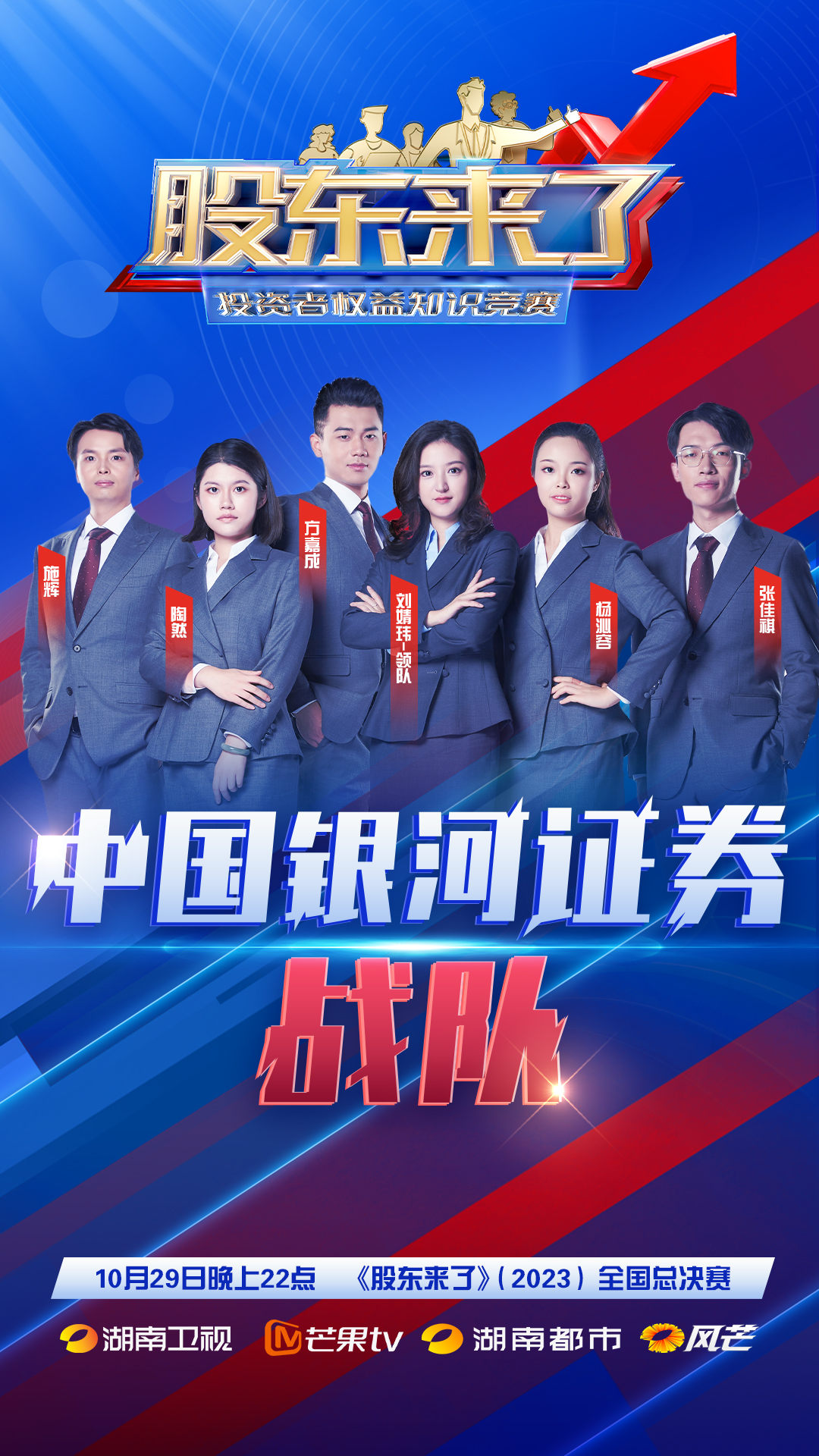 D88尊龙(中国区)官方网站