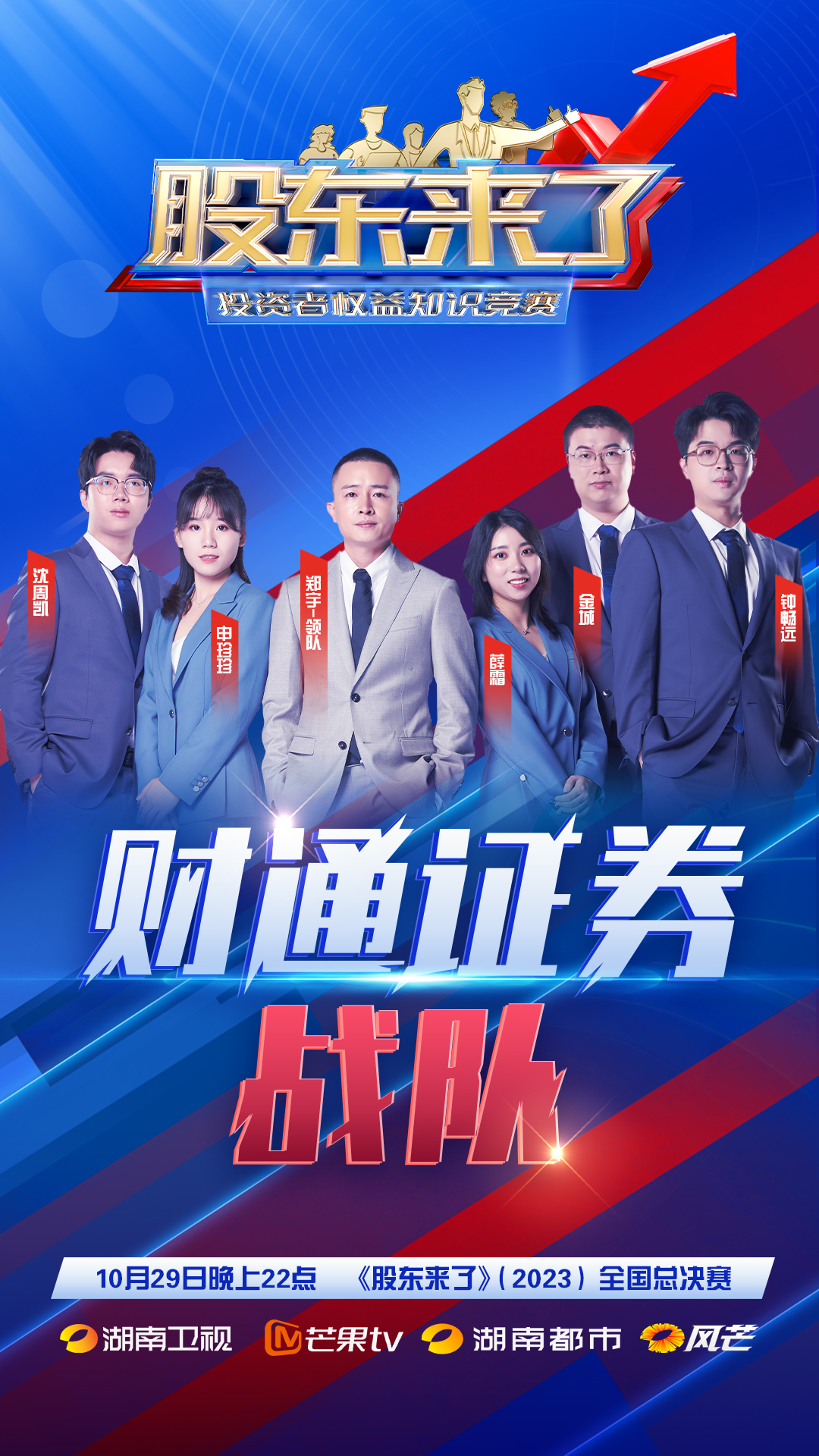 D88尊龙(中国区)官方网站