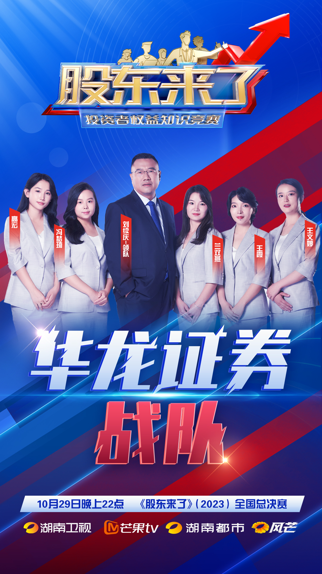 D88尊龙(中国区)官方网站