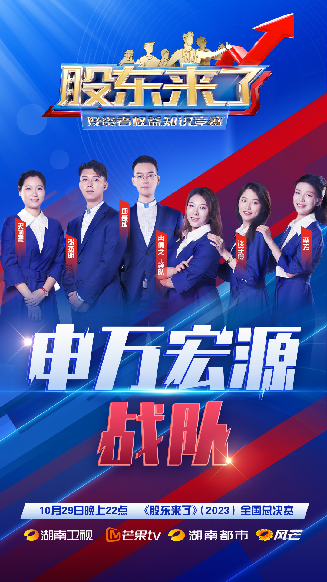 D88尊龙(中国区)官方网站
