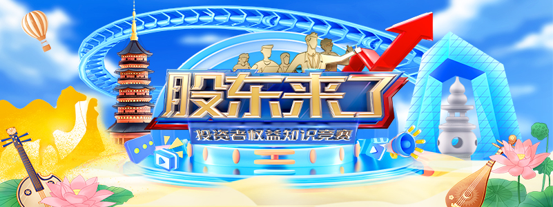 D88尊龙(中国区)官方网站