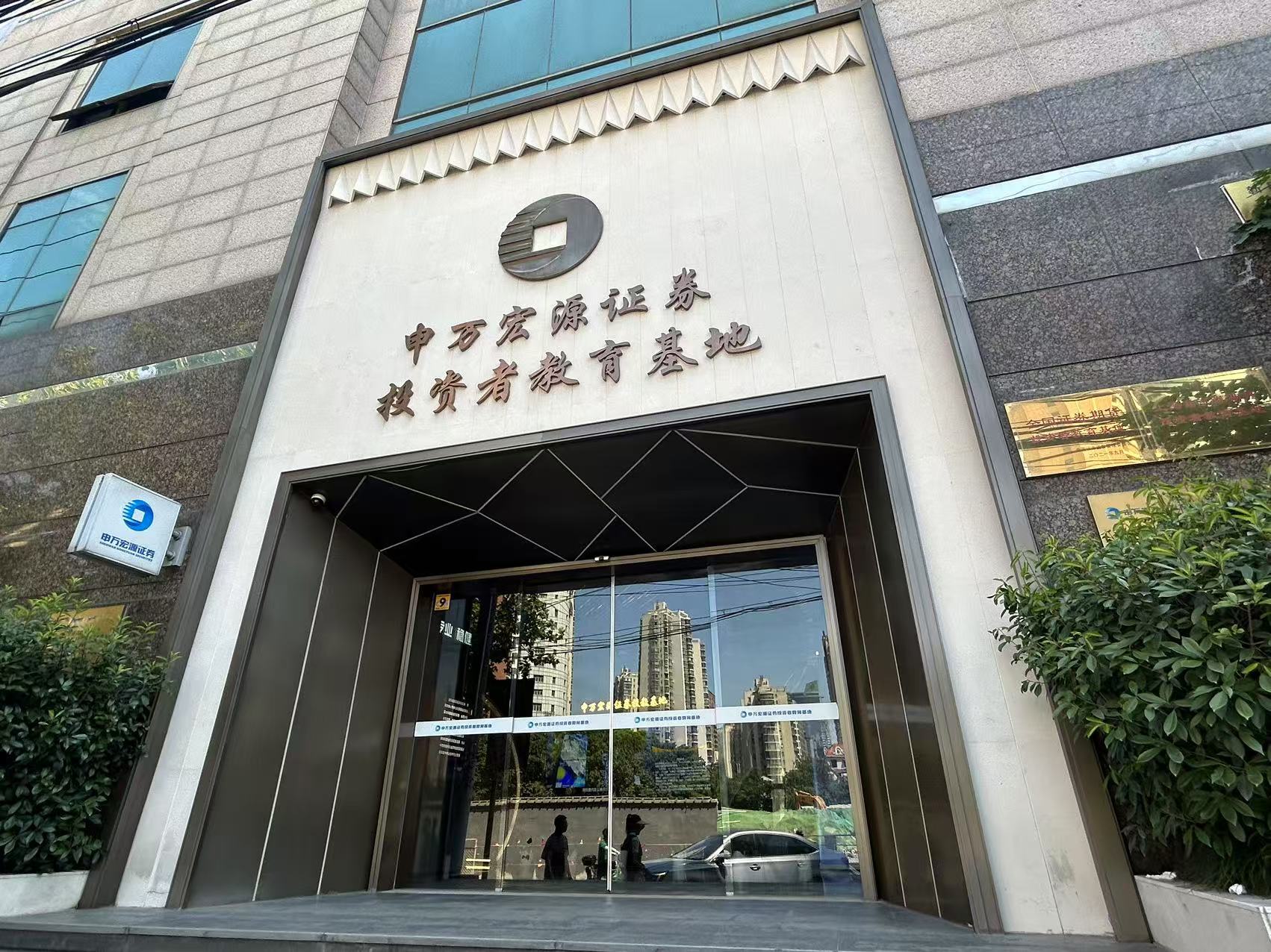 D88尊龙(中国区)官方网站