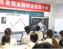 D88尊龙(中国区)官方网站