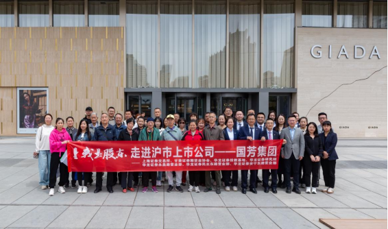 D88尊龙(中国区)官方网站