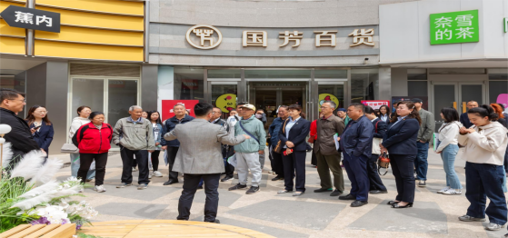 D88尊龙(中国区)官方网站