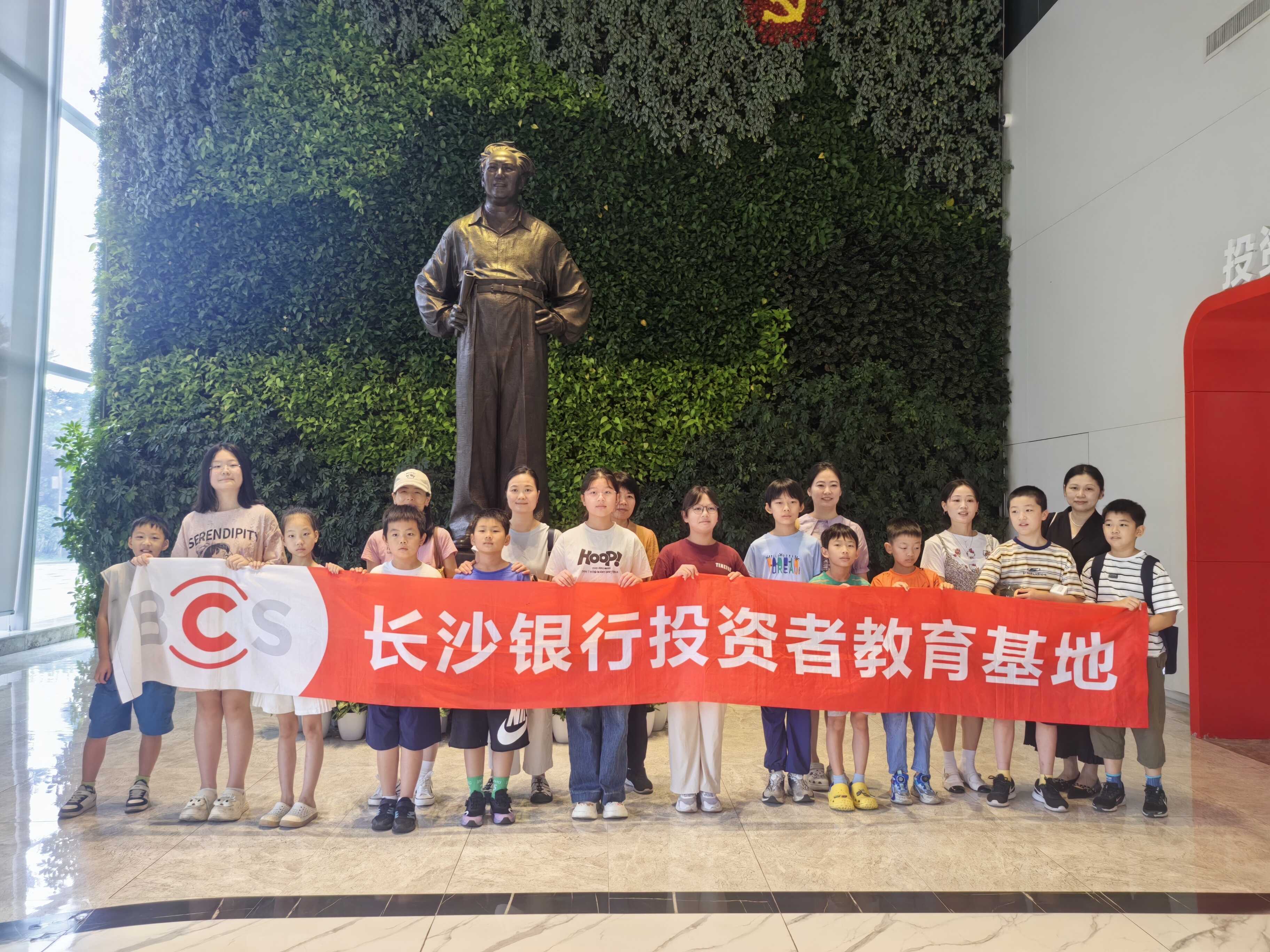 D88尊龙(中国区)官方网站