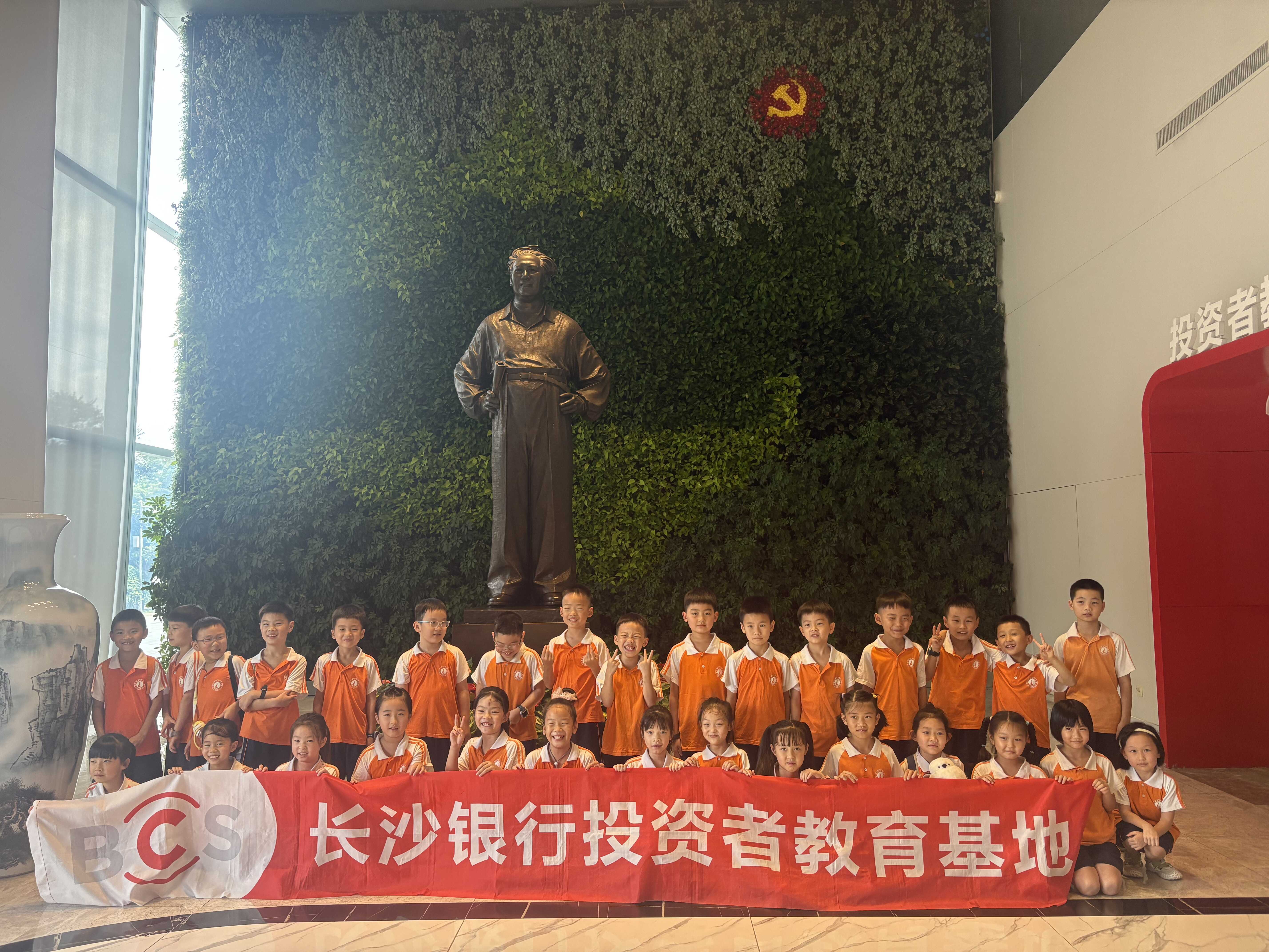 D88尊龙(中国区)官方网站
