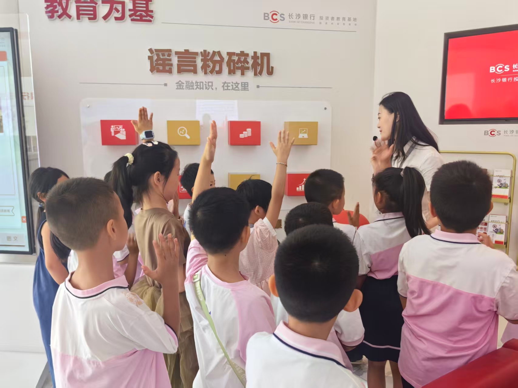 D88尊龙(中国区)官方网站