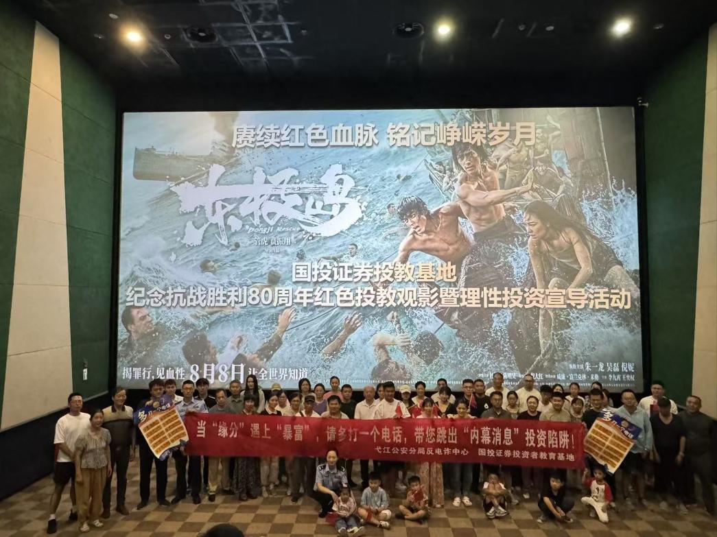 D88尊龙(中国区)官方网站