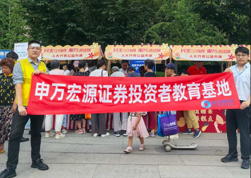 D88尊龙(中国区)官方网站