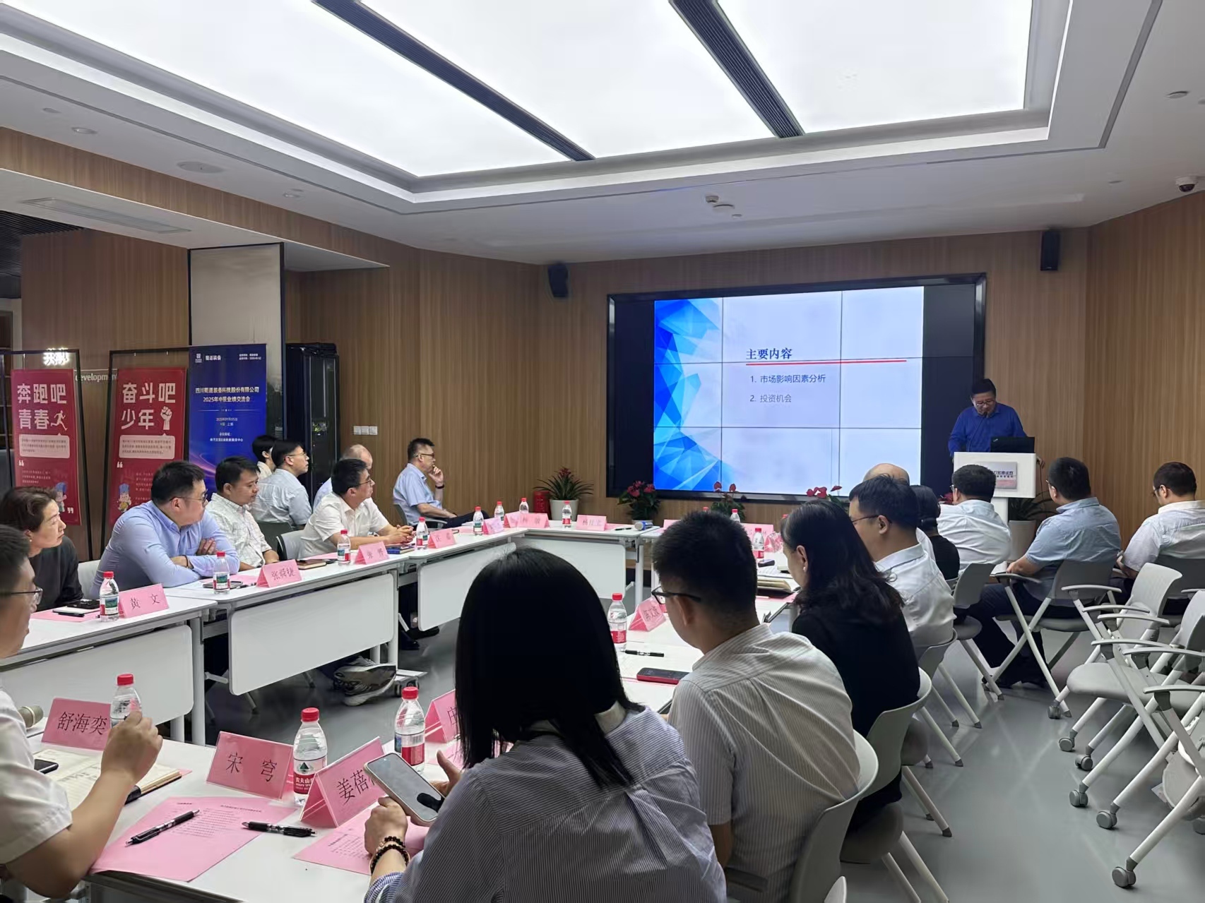 D88尊龙(中国区)官方网站