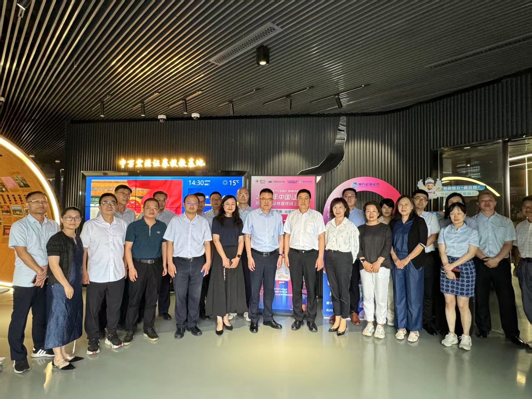 D88尊龙(中国区)官方网站