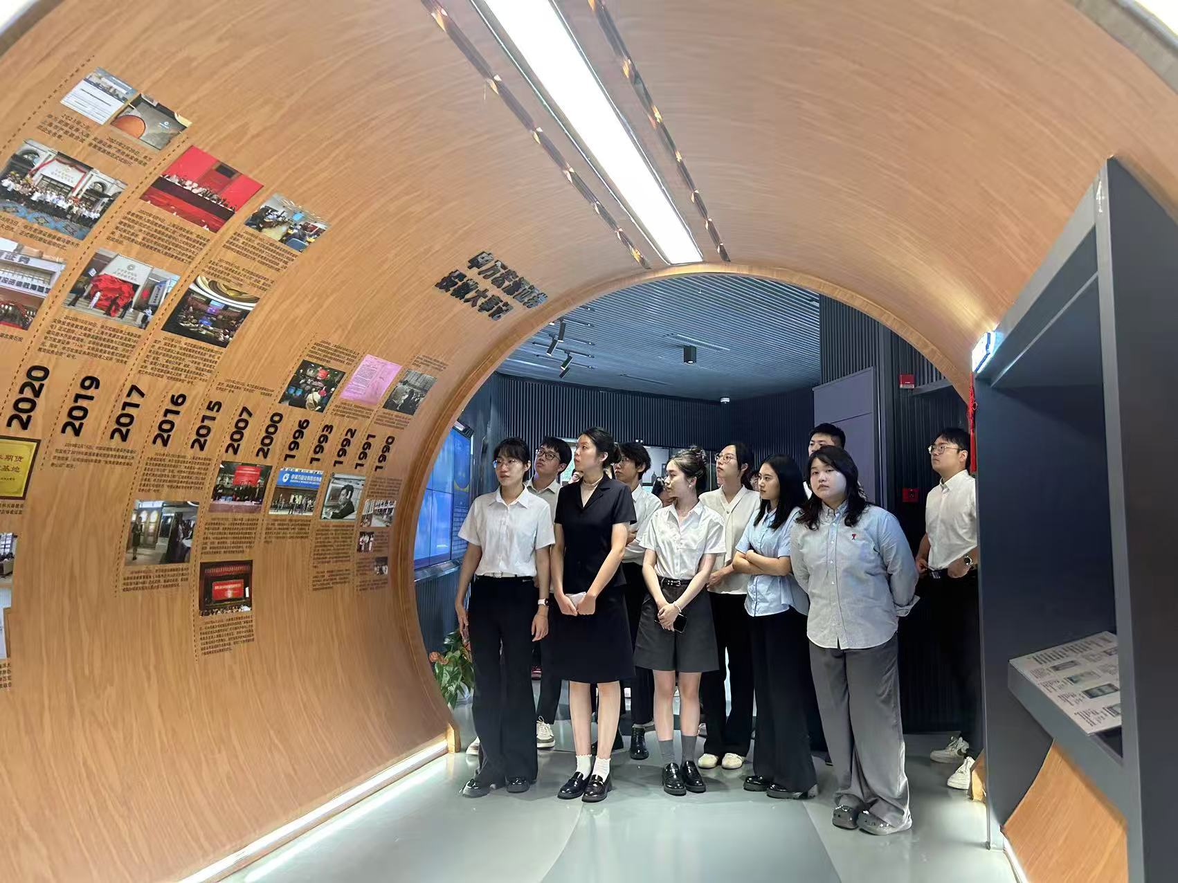 D88尊龙(中国区)官方网站