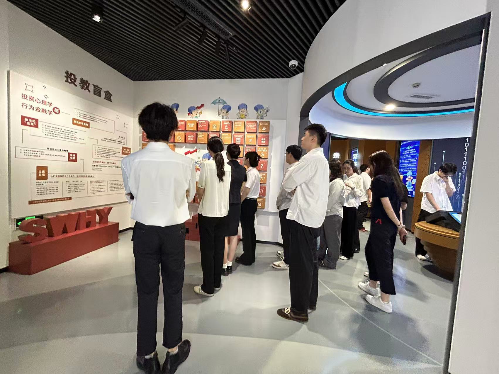 D88尊龙(中国区)官方网站