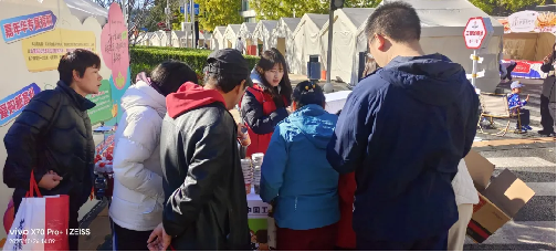 D88尊龙(中国区)官方网站