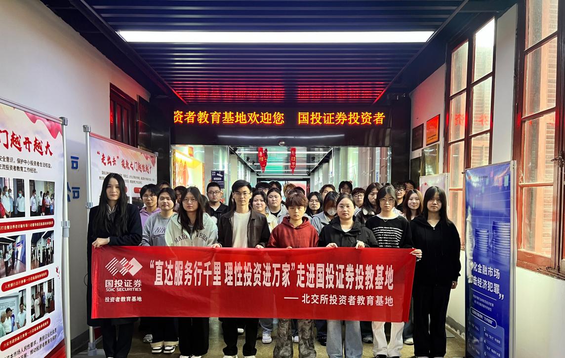 D88尊龙(中国区)官方网站