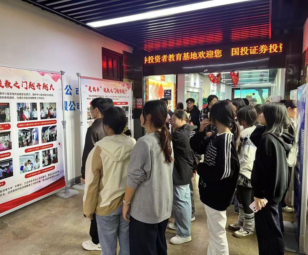 D88尊龙(中国区)官方网站