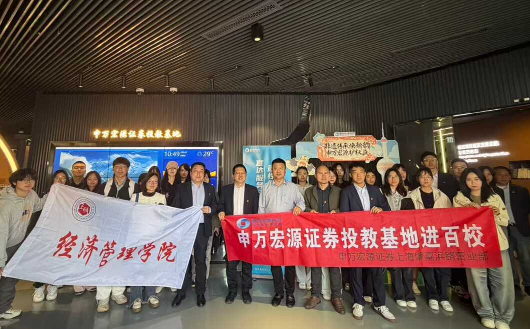 image.png D88尊龙(中国区)官方网站