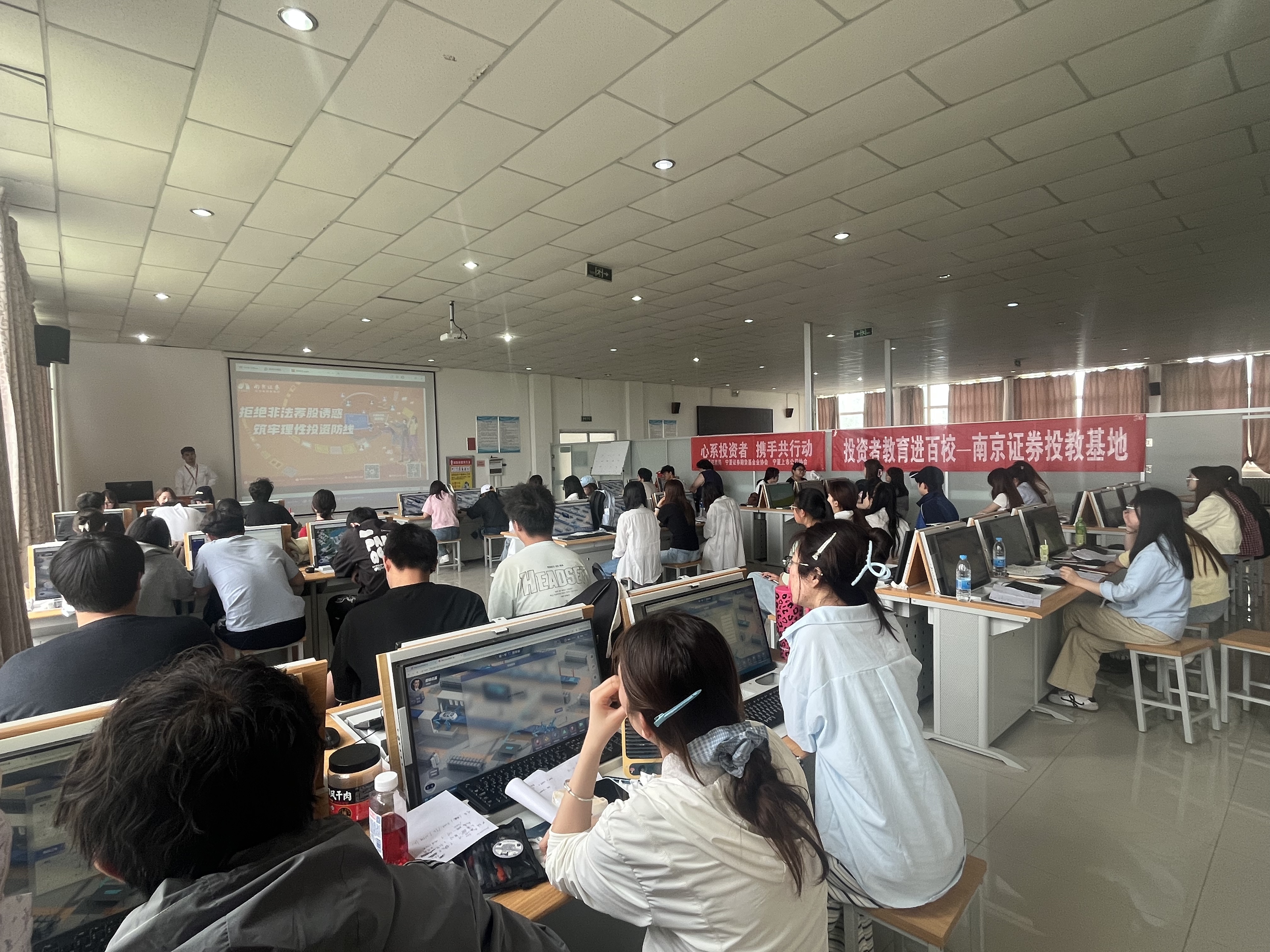 图片2.jpg D88尊龙(中国区)官方网站