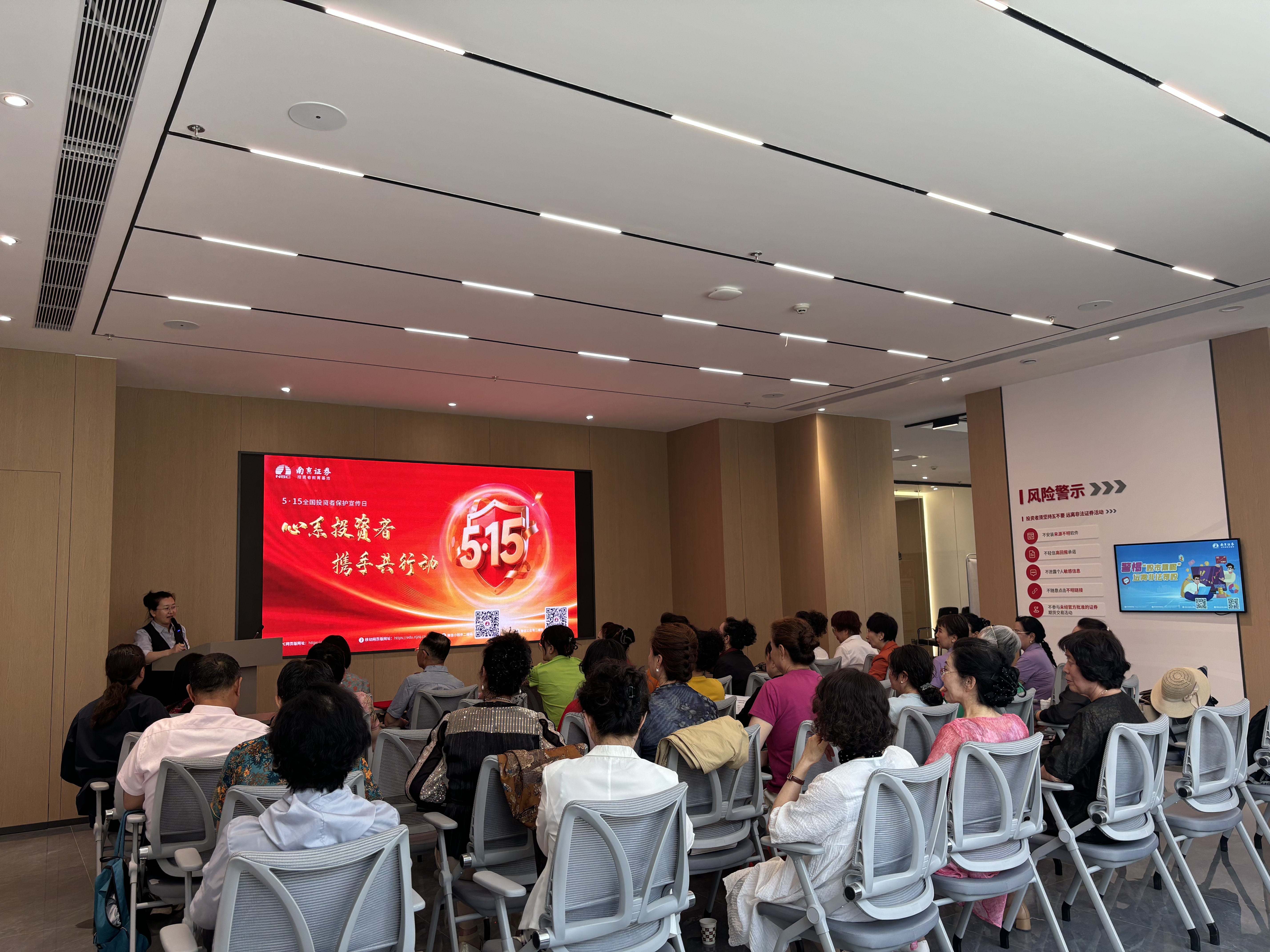 d6381083cadde2b4ec13cb4011c69d1f.jpg D88尊龙(中国区)官方网站