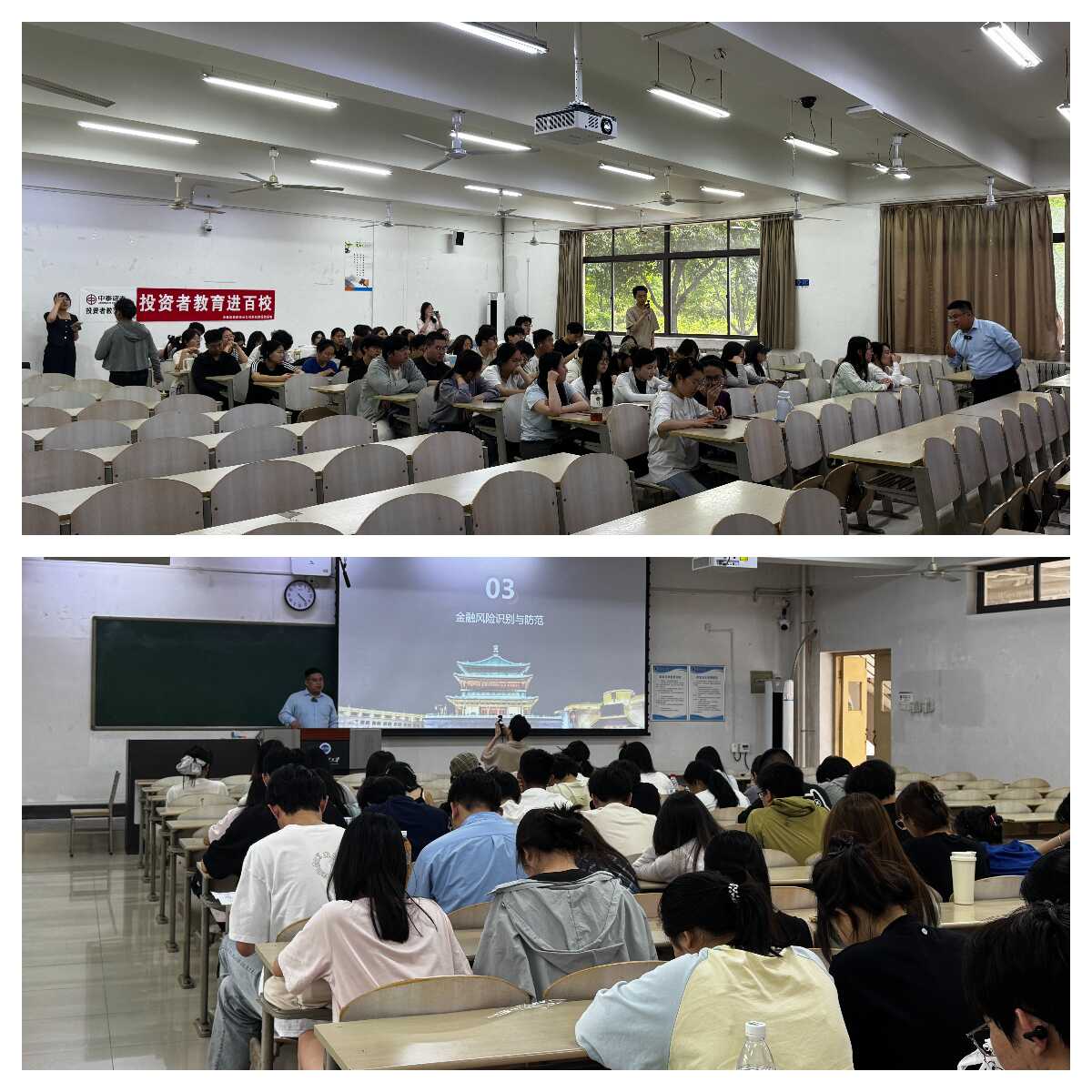 图片1_20260526100152A036.png D88尊龙(中国区)官方网站
