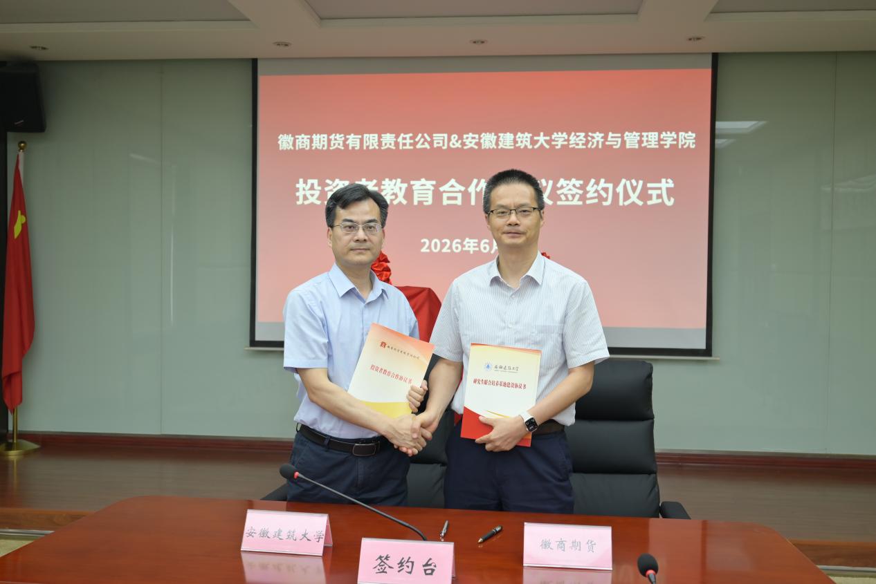 D88尊龙(中国区)官方网站