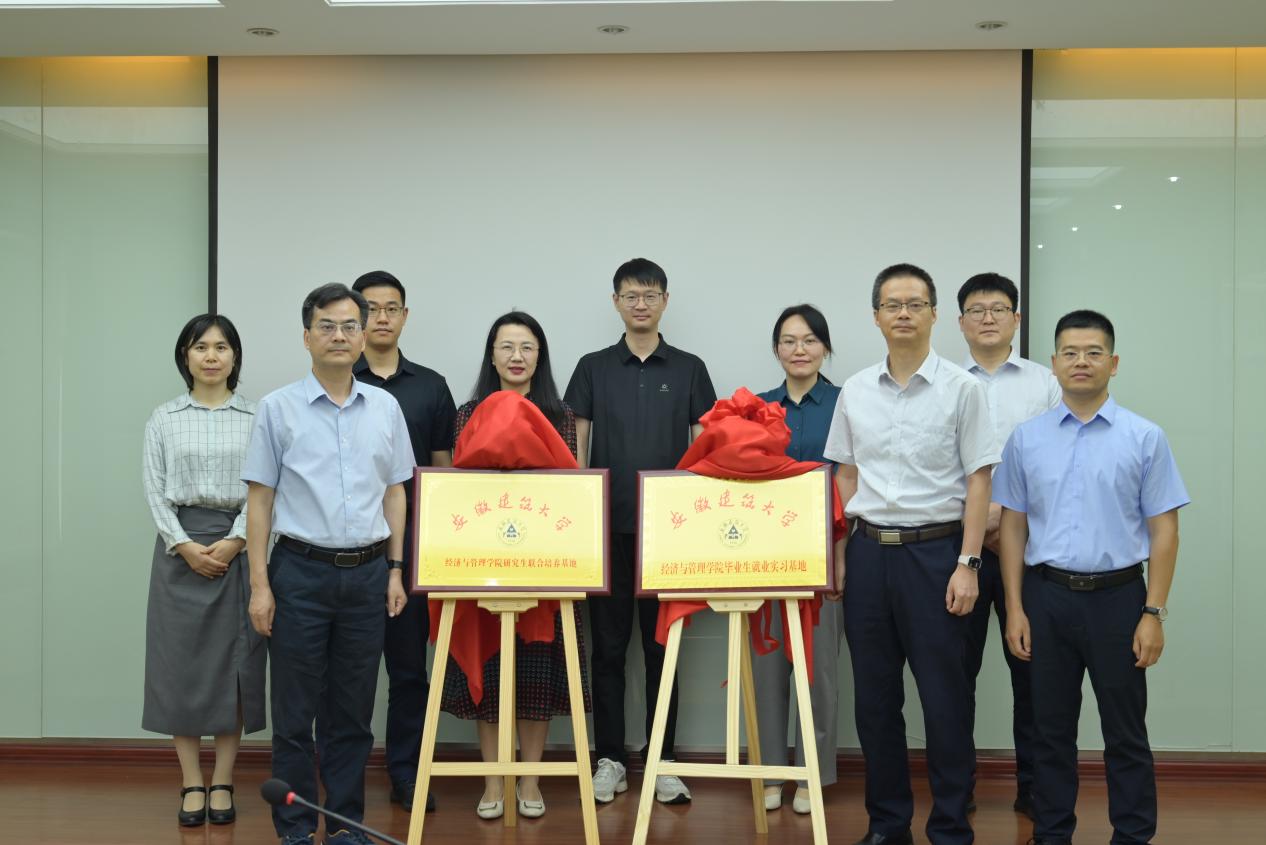 D88尊龙(中国区)官方网站