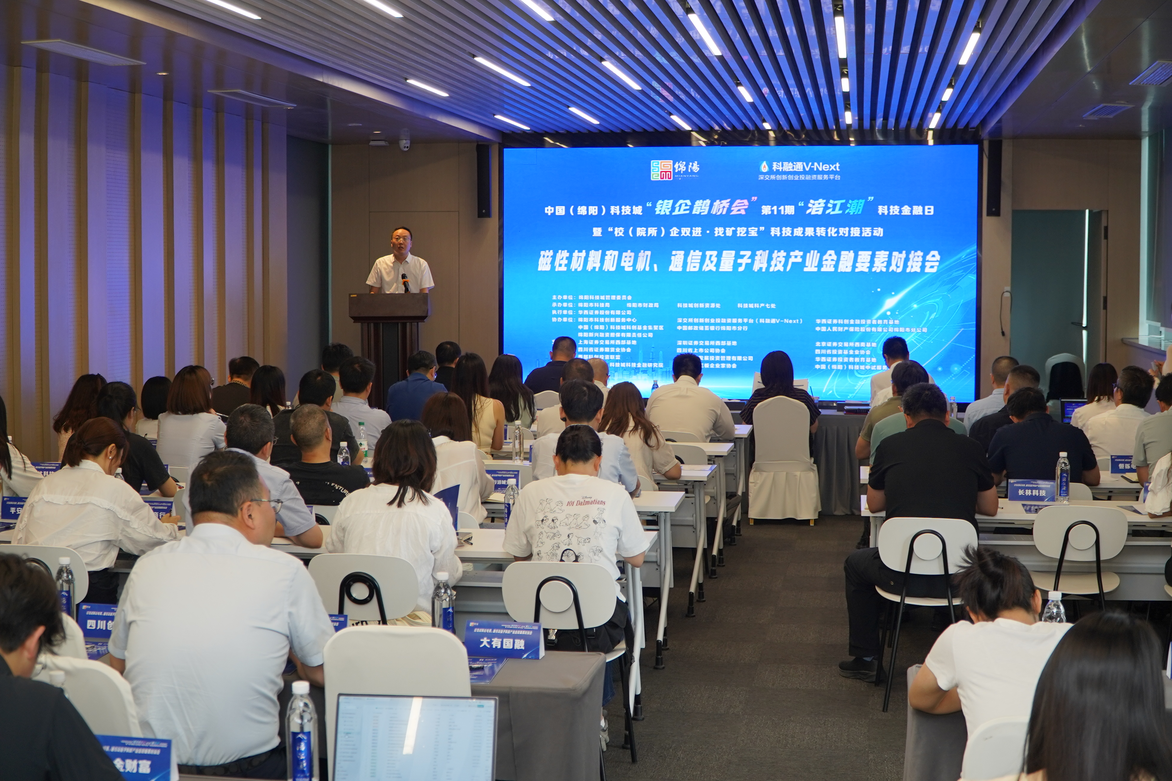 D88尊龙(中国区)官方网站