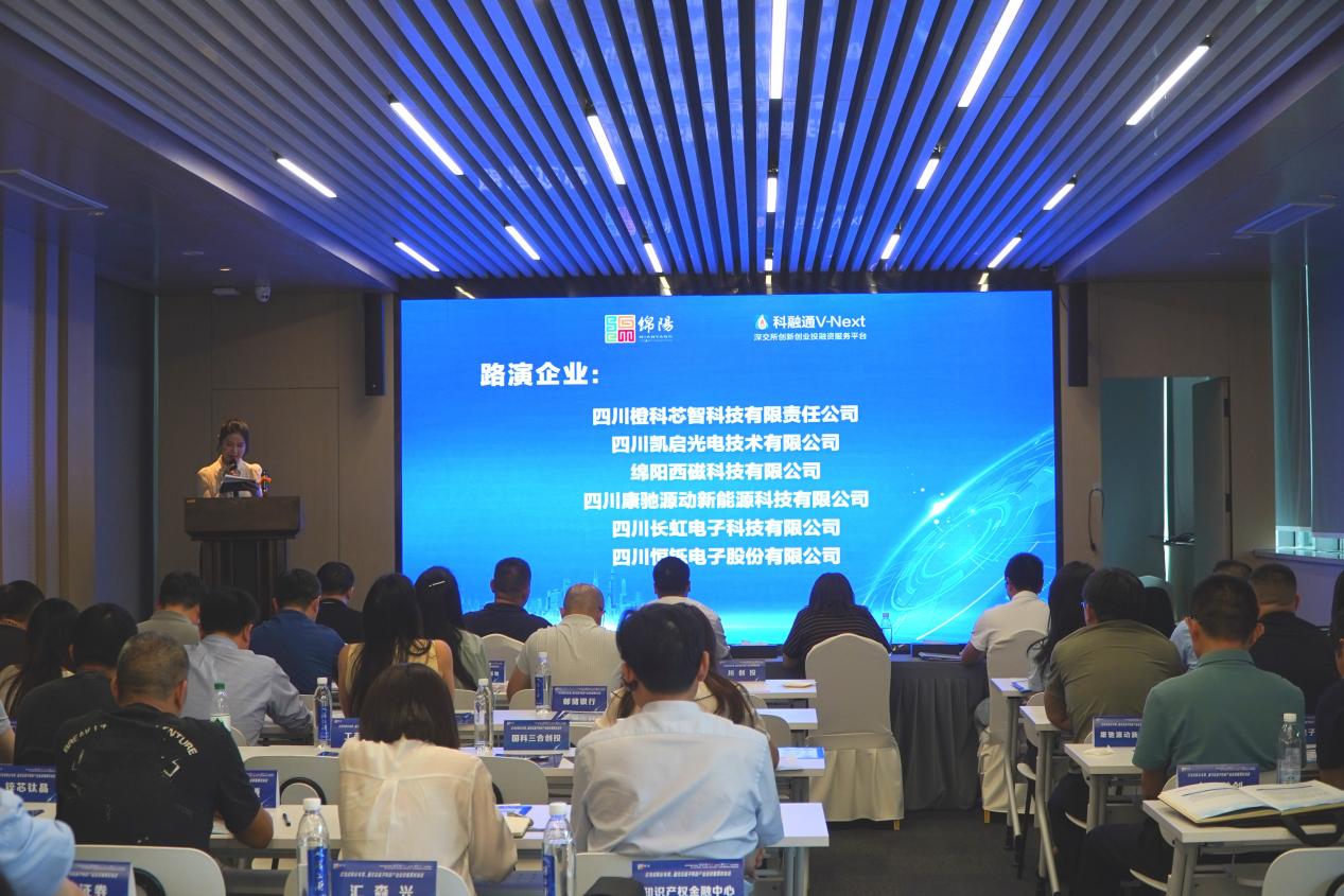 D88尊龙(中国区)官方网站