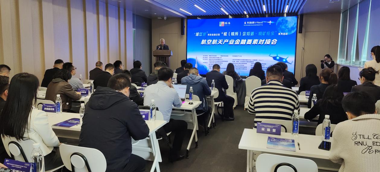 D88尊龙(中国区)官方网站