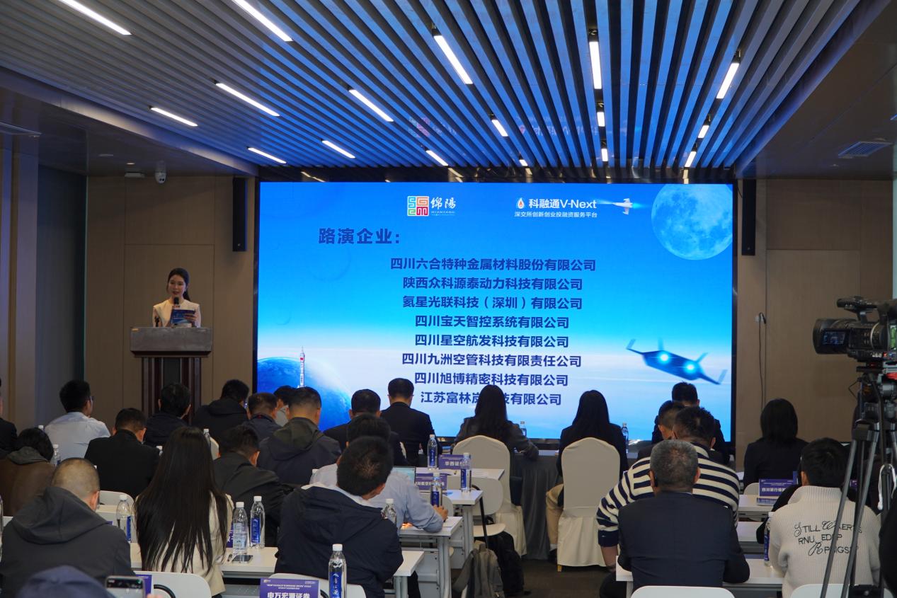 D88尊龙(中国区)官方网站