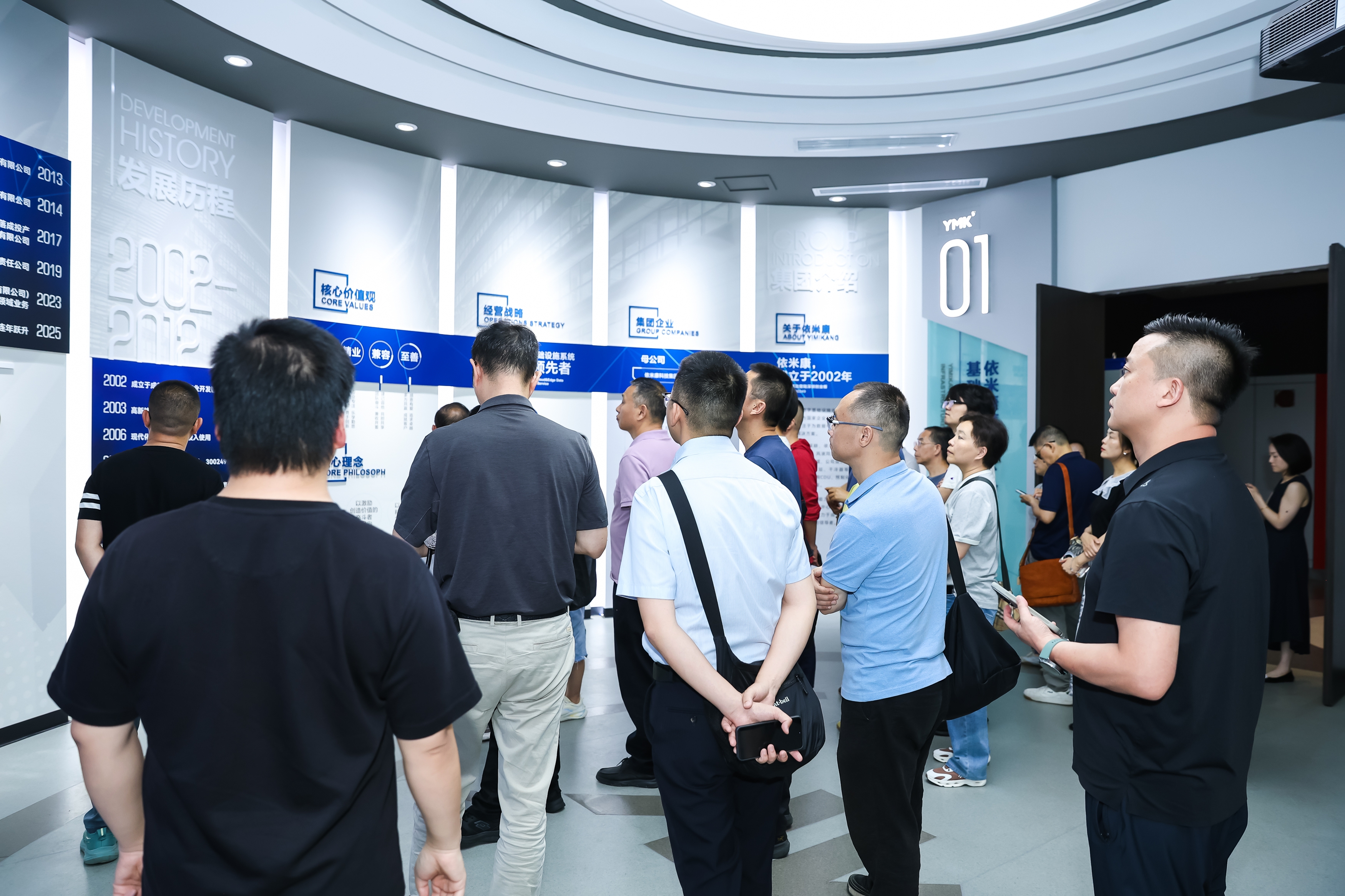 D88尊龙(中国区)官方网站