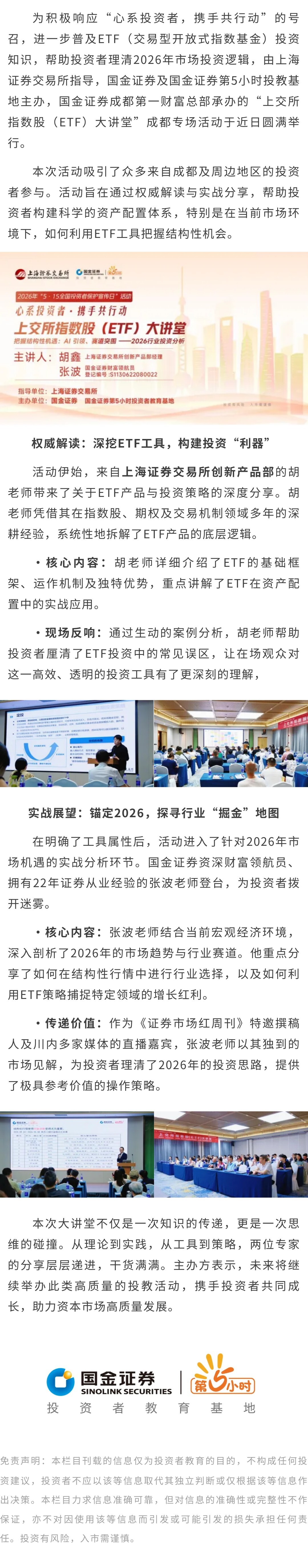 D88尊龙(中国区)官方网站