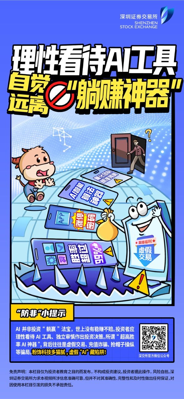 D88尊龙(中国区)官方网站